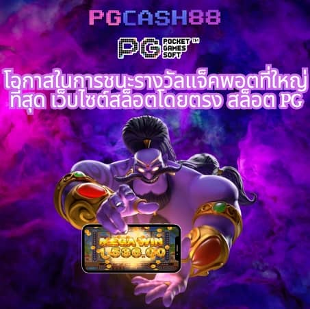 สล็อตktv789